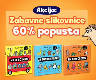 Акција ЗАБАВНЕ СЛИКОВНИЦЕ - одабери 3 од 3