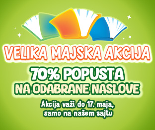 Велика мајска акција