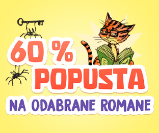 Акција РОМАНИ ЗА ДЕЦУ